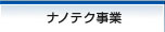 imeN