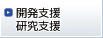 JxEx
