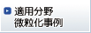 KpE