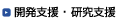 JxEx